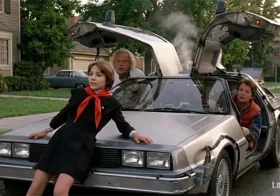 Где-то в Мультивселенной