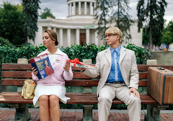 Ремейк «Невероятных приключений Шурика» от ТНТ — трейлер, прокат и реакция зрителей