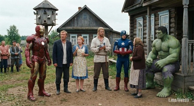 Где-то в Мультивселенной