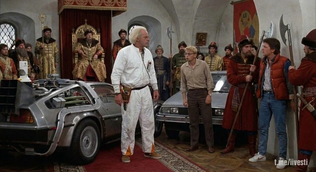 Где-то в Мультивселенной