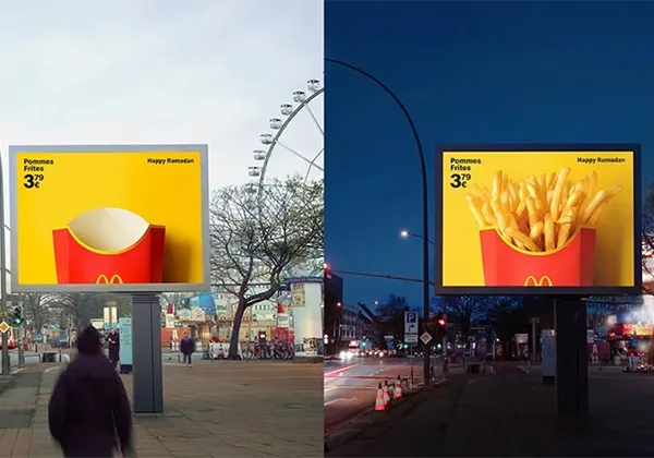 McDonald's Германия Рамадан билборды