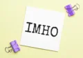 Что значит ИМХО - расшифровка, значение и история интернет-сленга