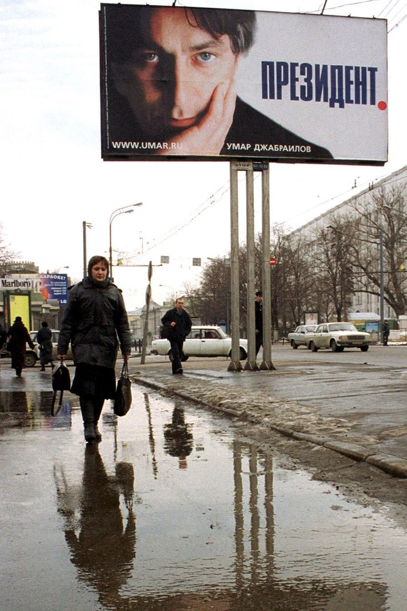 Умар Джабраилов покончил с собой - биография, скандалы и личная жизнь