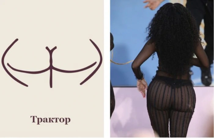 Виды женских ягодиц - 13 форм попы с описанием и фото-гид