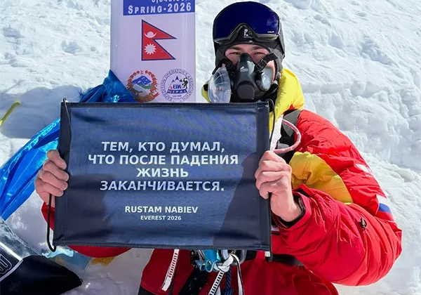 Рустам Набиев на склоне Эвереста: российский альпинист установил мировой рекорд, поднявшись на вершину только на руках