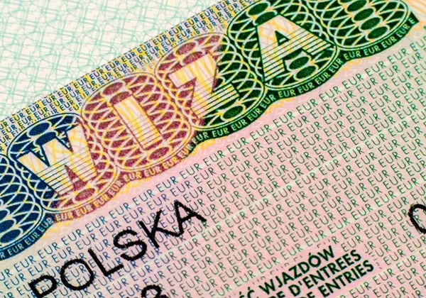 Визовый центр: с 8 июня запись на подачу документов в Польшу будет проходить через систему листов ожидания