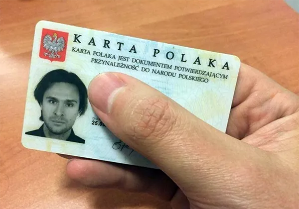 Визовый центр: владельцы карты поляка теперь вынуждены записываться на подачу документов в Польше через общую систему VFS Global