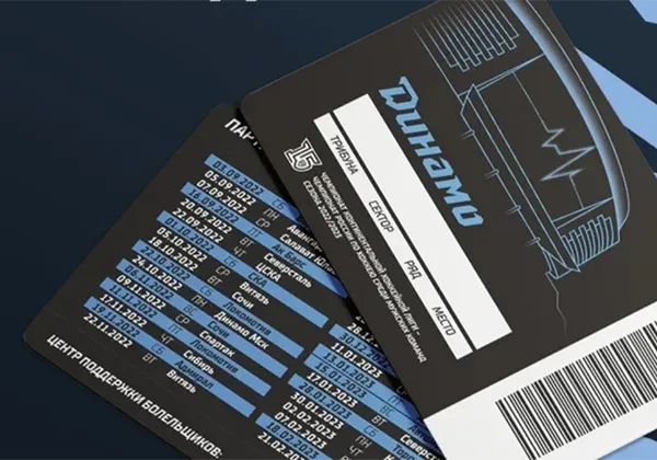 Смартфон с сайтом объявлений: продажа билетов на несуществующие матчи привела к задержанию 18-летнего мошенника в Могилеве