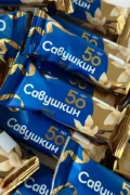 Творожный сырок «Юбилейный» от бренда «Савушкин», выпущенный к 50-летию Брестского молочного комбината