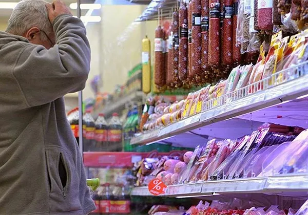 Сельскохозяйственные угодья: экстремальные погодные условия «супер-Эль-Ниньо» могут привести к росту мировых цен на продовольствие