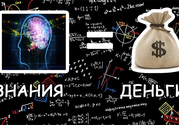Абитуриенты у здания университета: мы изучили стоимость первого года обучения на самые дорогие специальности в минских вузах
