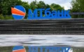 Новый логотип МТбанка: строчная «б» и обновлённый фирменный стиль