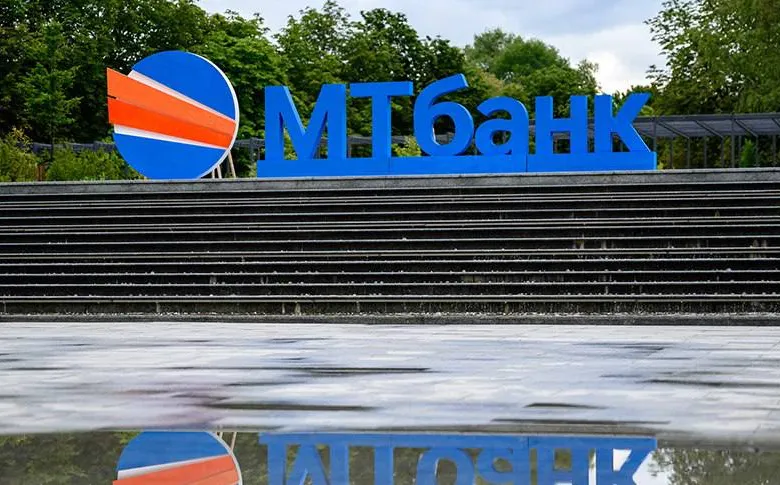 Новый логотип МТбанка: строчная «б» и обновлённый фирменный стиль