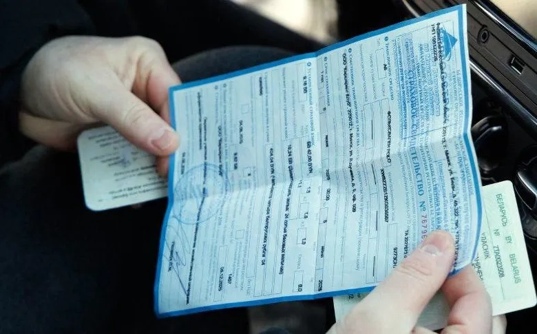 Один полис, две страны: белорусские водители забыли про отдельную страховку для России