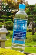 Та самая японская вода с «эффектом Оземпика», которая добралась до Краснодара