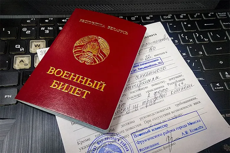Повестка пришла — а он в Москву. Теперь год в колонии общего режима