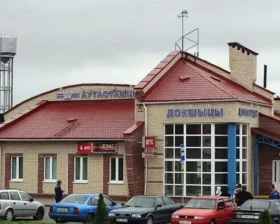 Автостанция в Докшицах: чтобы попасть в туалет, нужно пройти квест с кассой и ключом